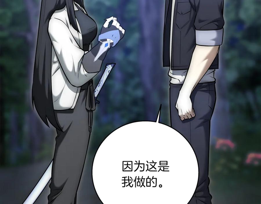 第334页