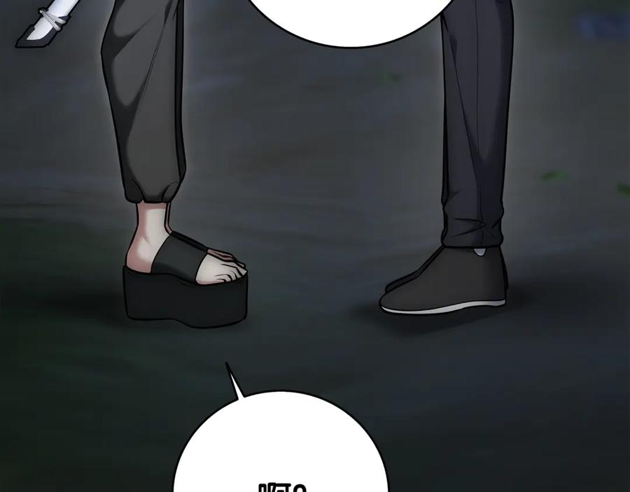 第335页