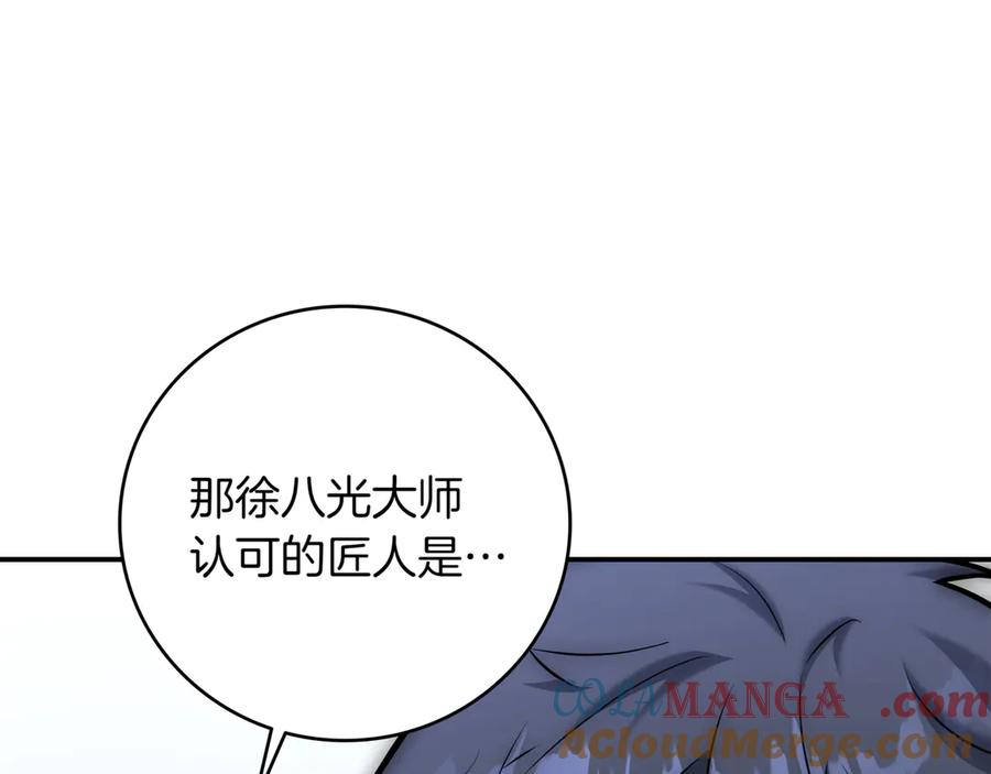 第337页