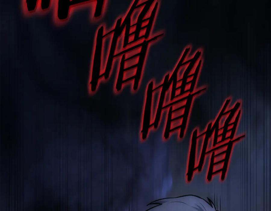 第350页