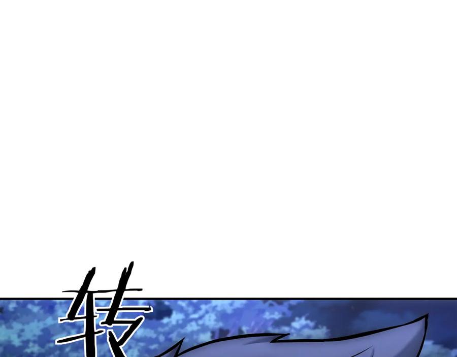 第356页