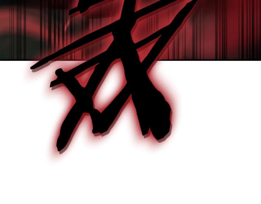 第370页