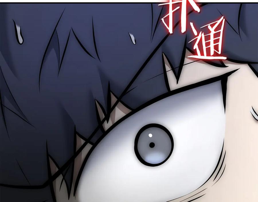 第372页