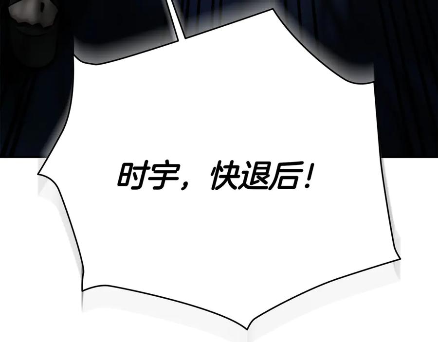 第380页