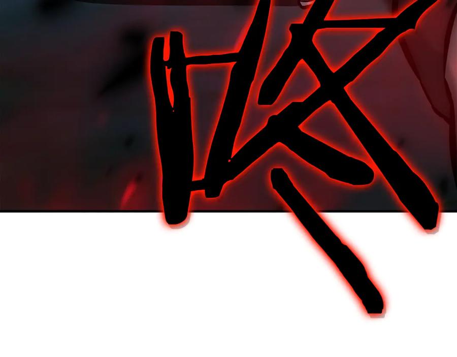 第387页