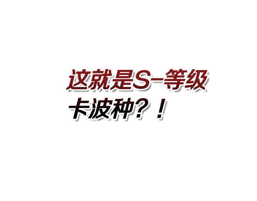 第388页