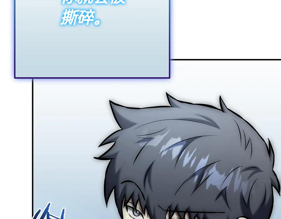第208页