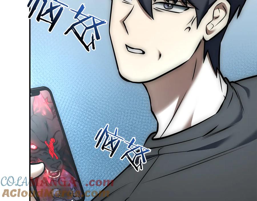 第209页