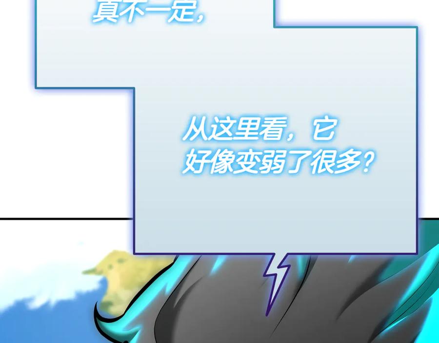 第212页