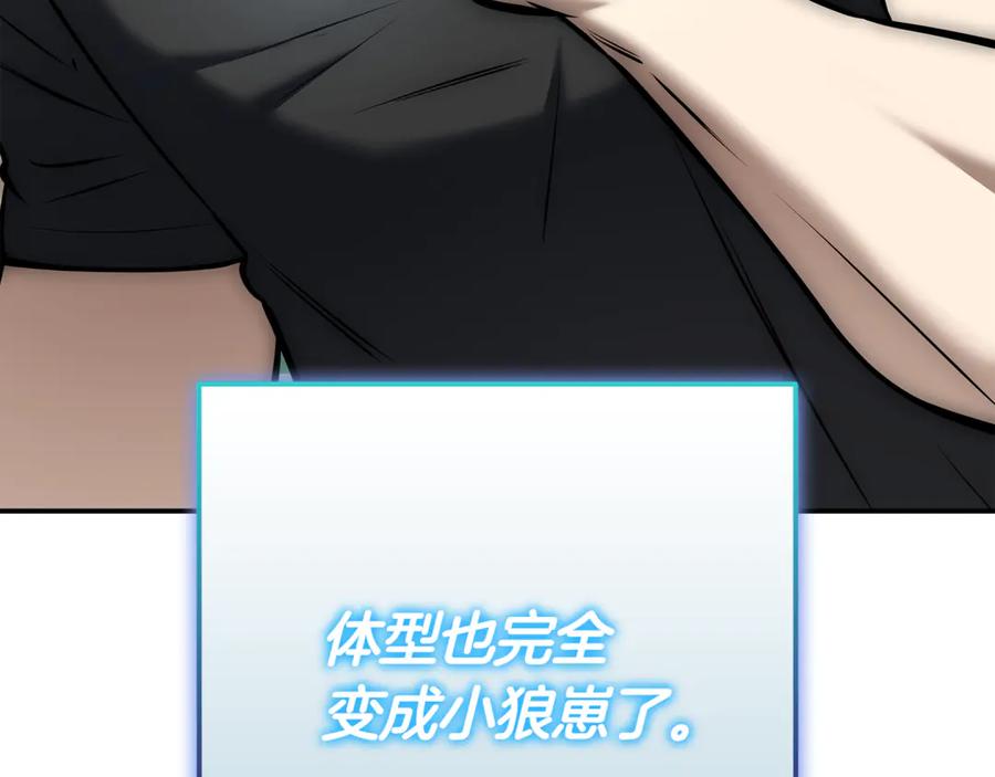 第215页