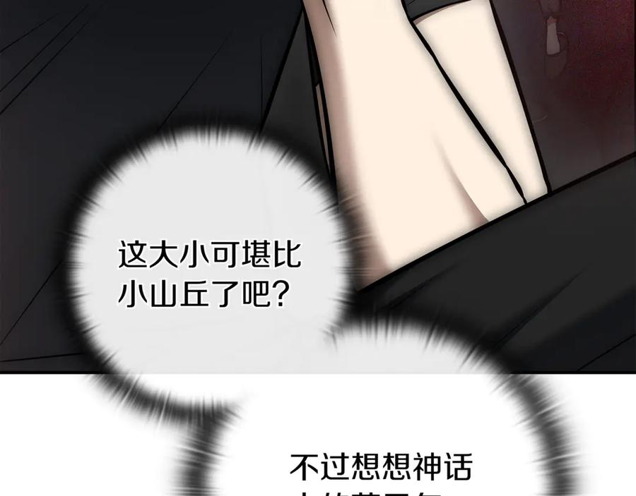第220页