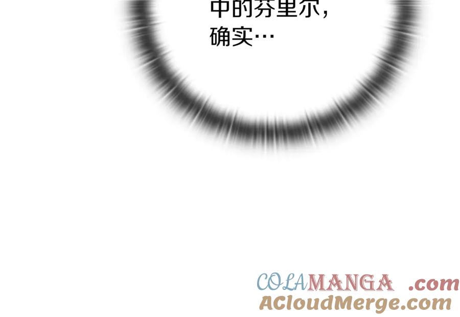 第221页