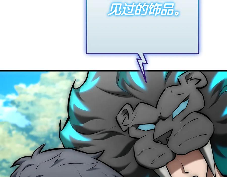 第223页