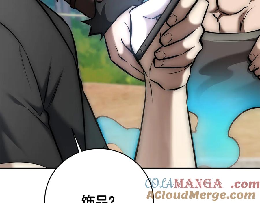 第225页
