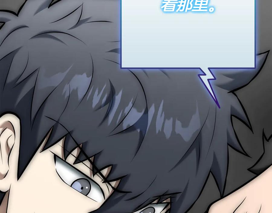 第227页