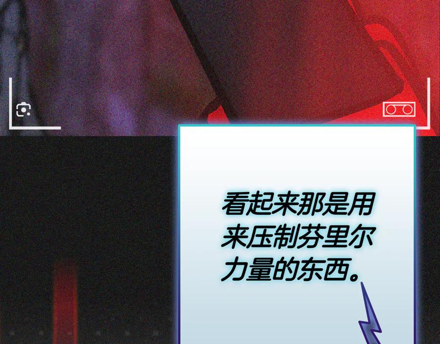 第232页