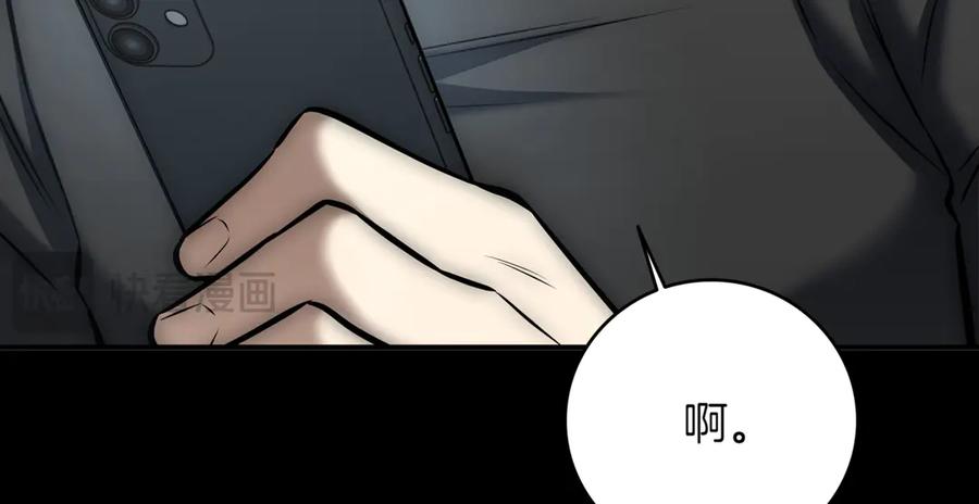 第236页