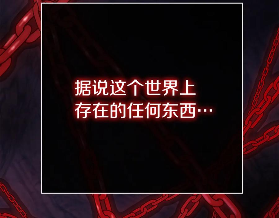 第239页
