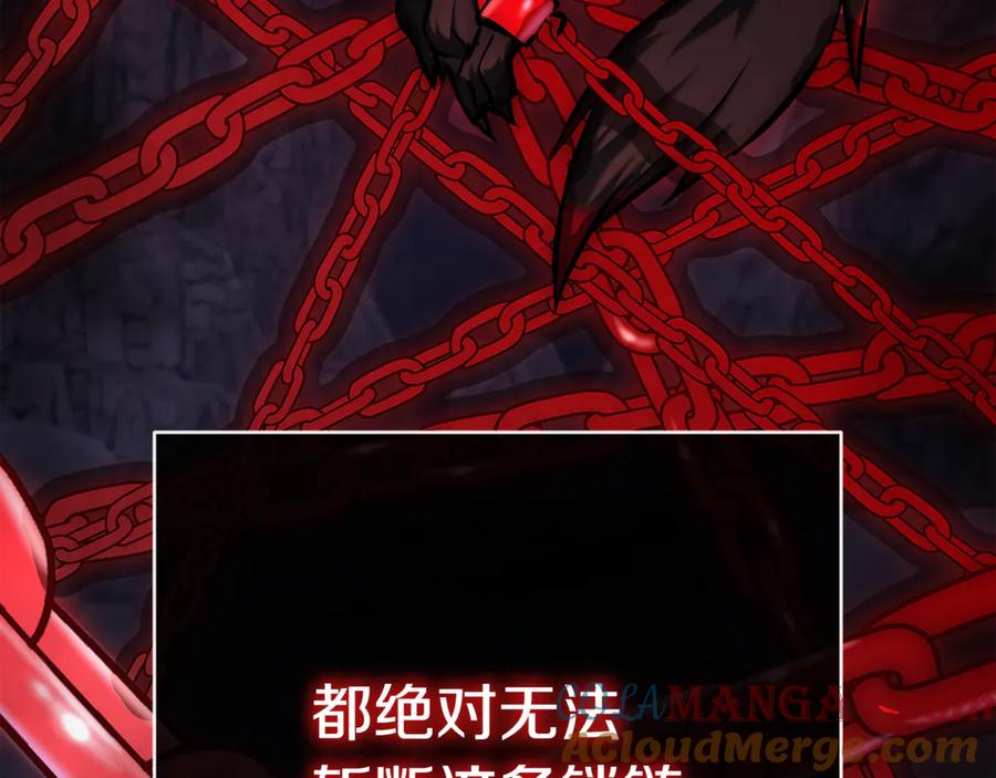 第241页