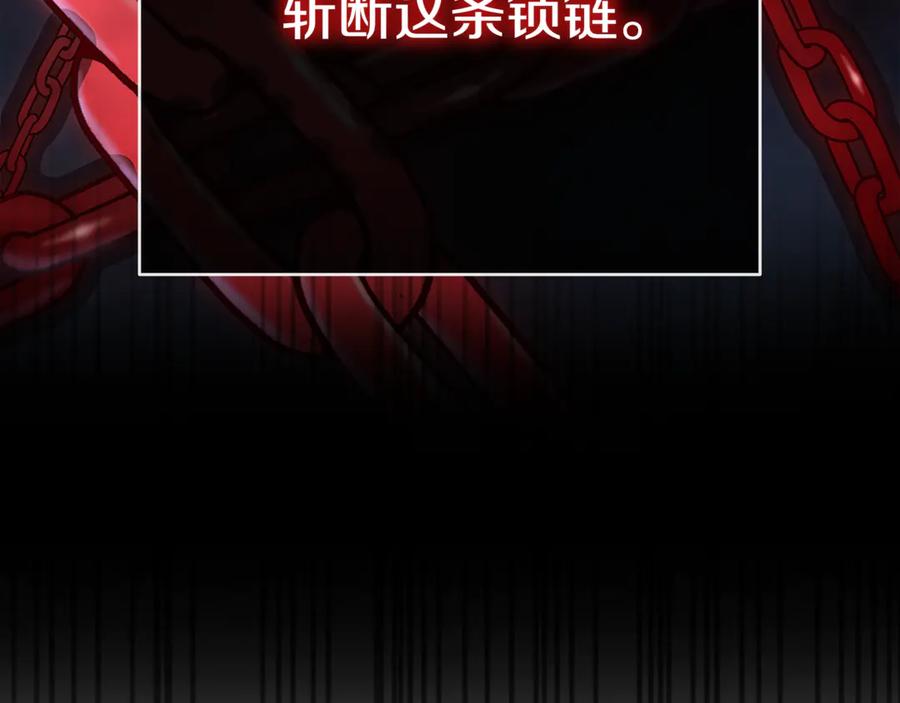 第242页