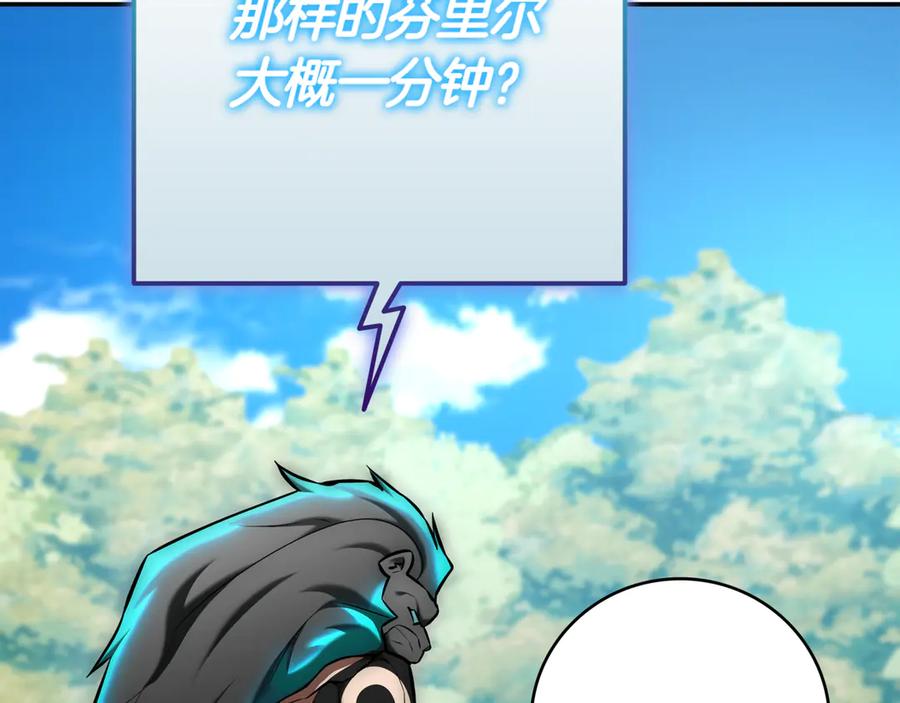 第244页