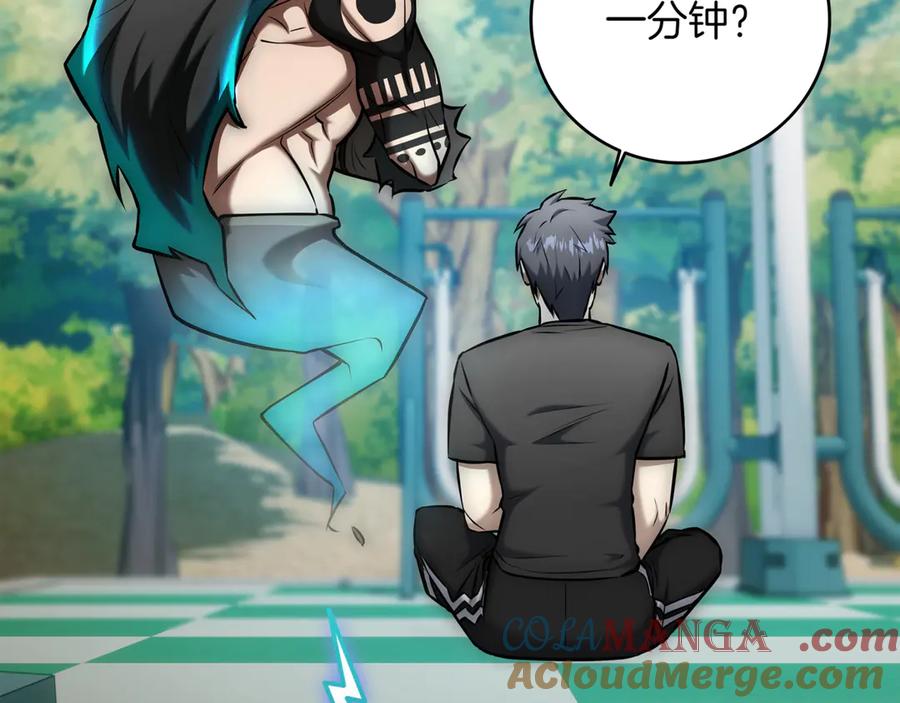 第245页