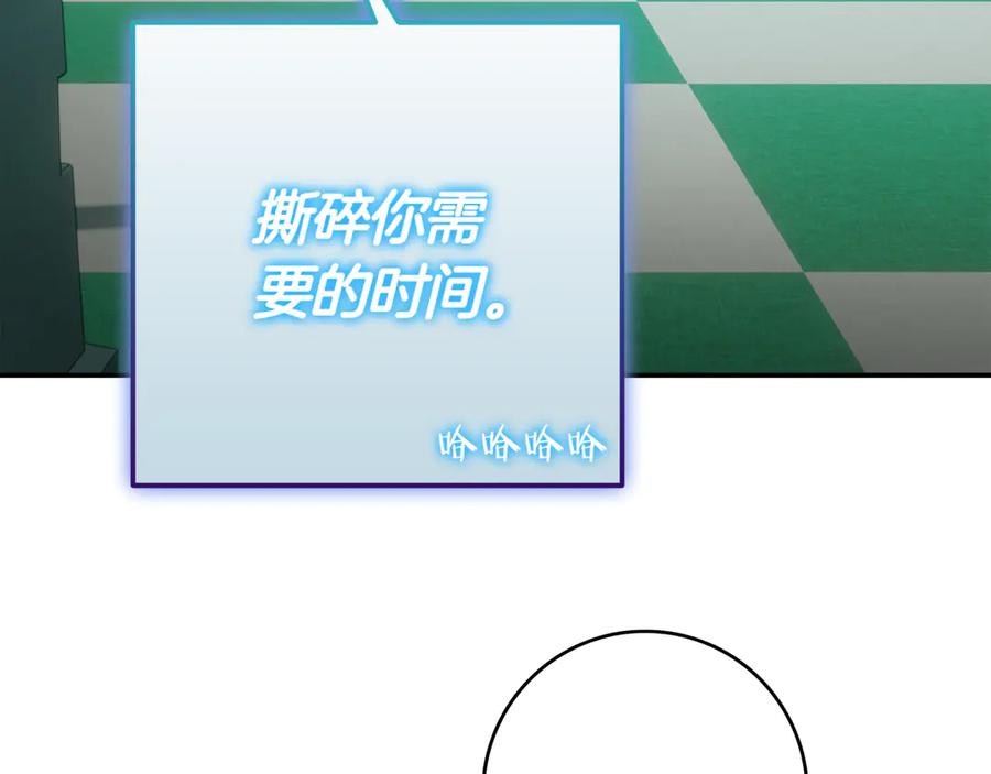 第246页