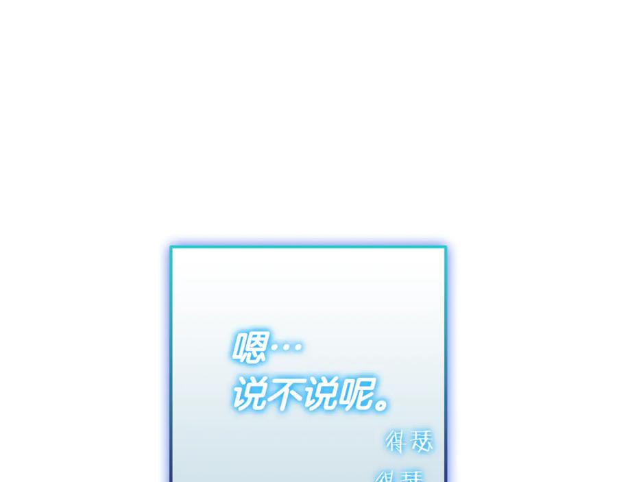 第252页