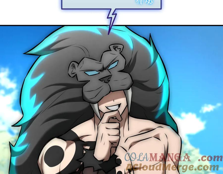 第253页