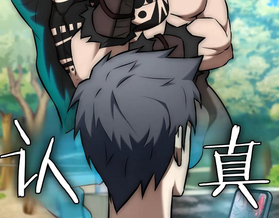 第254页