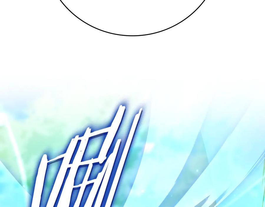 第256页