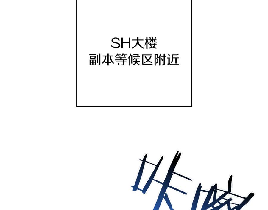 第263页
