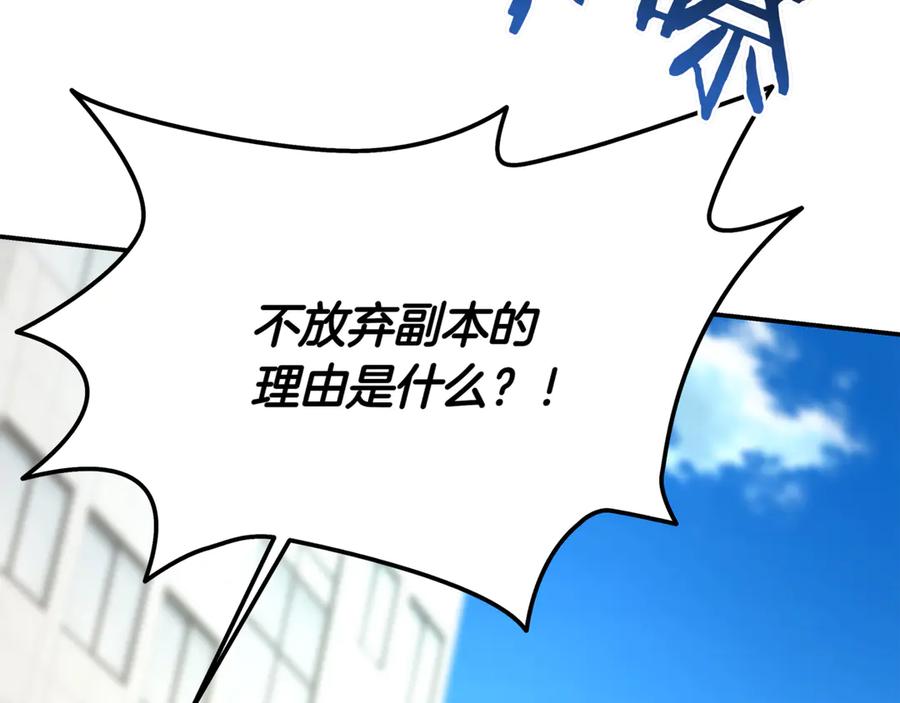 第264页