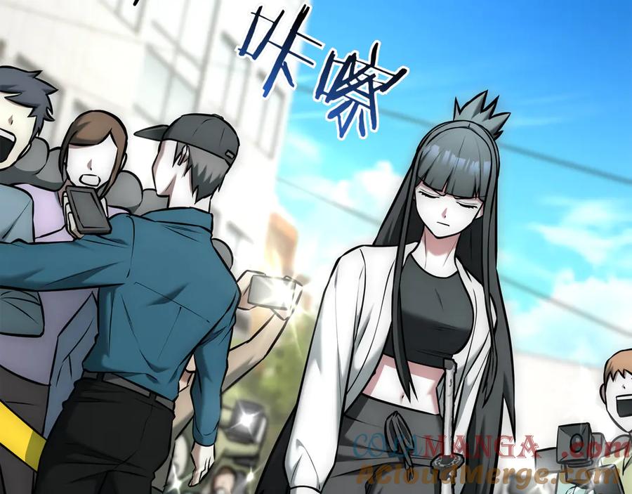 第265页