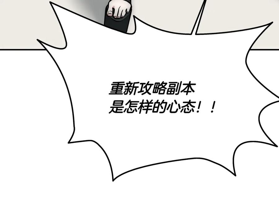 第267页