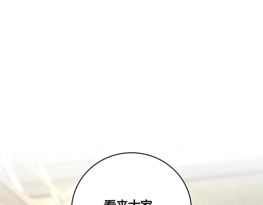 第271页