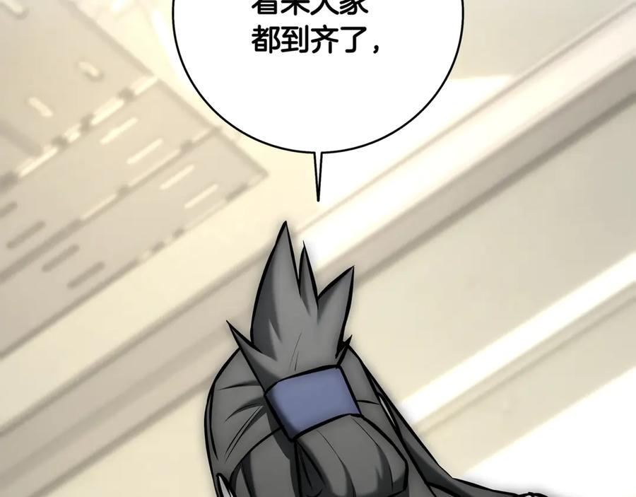 第272页