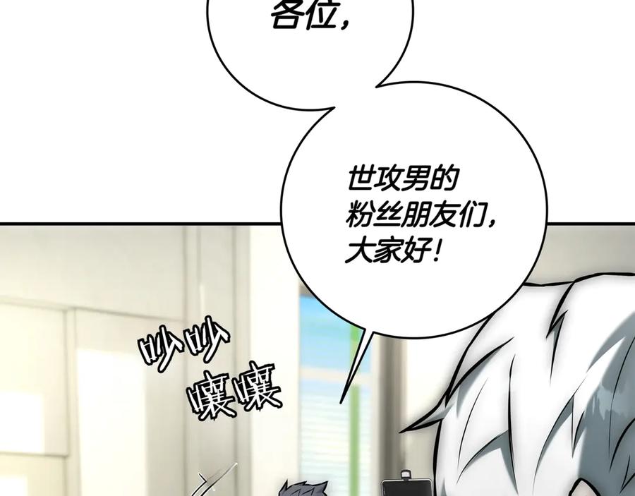 第279页