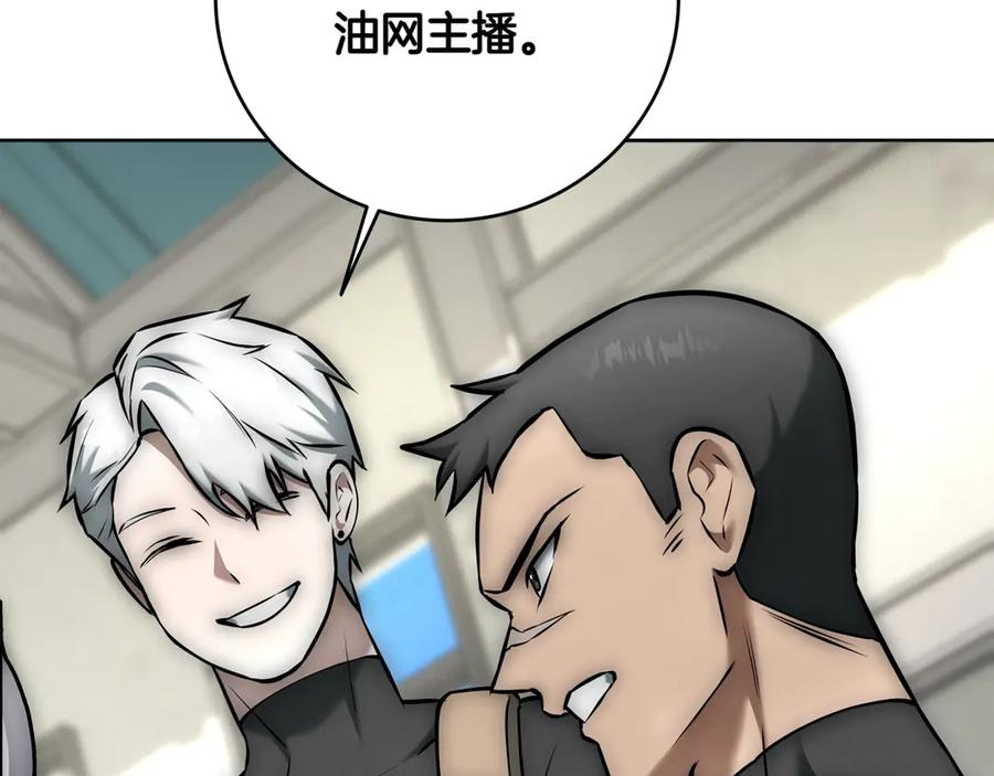 第283页