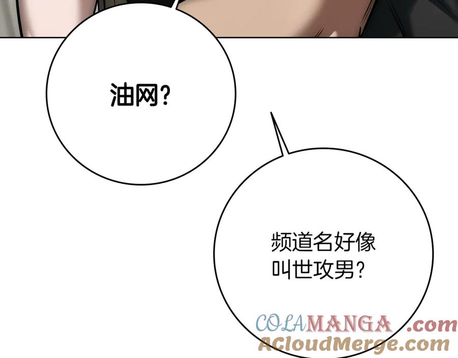 第285页