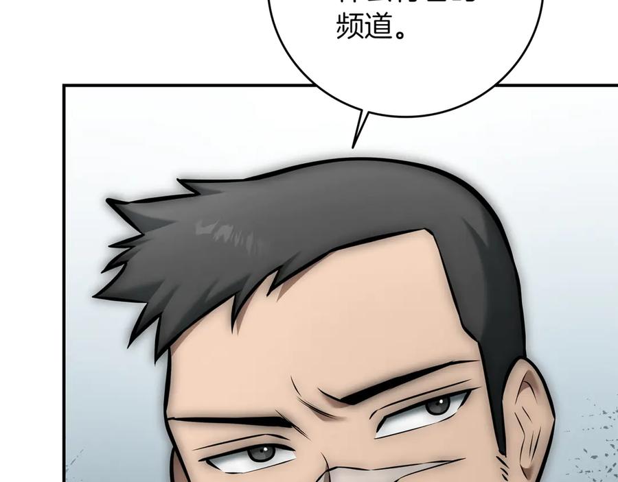 第288页