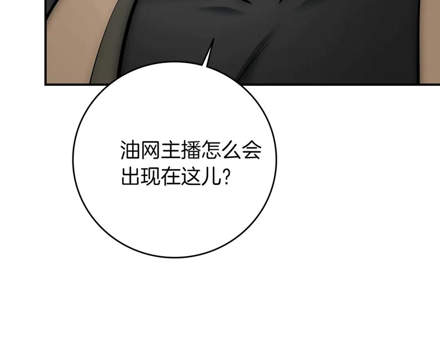 第290页