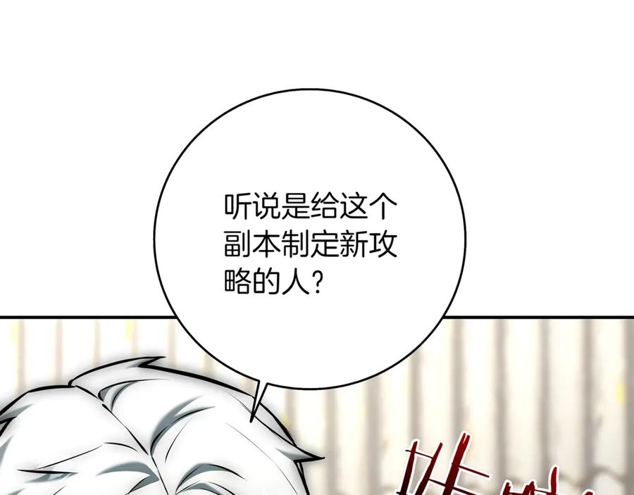 第291页