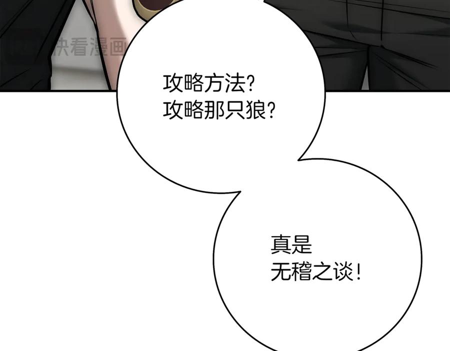 第294页