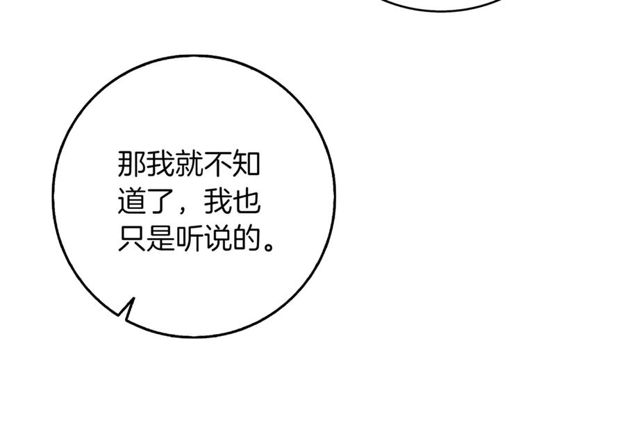 第295页