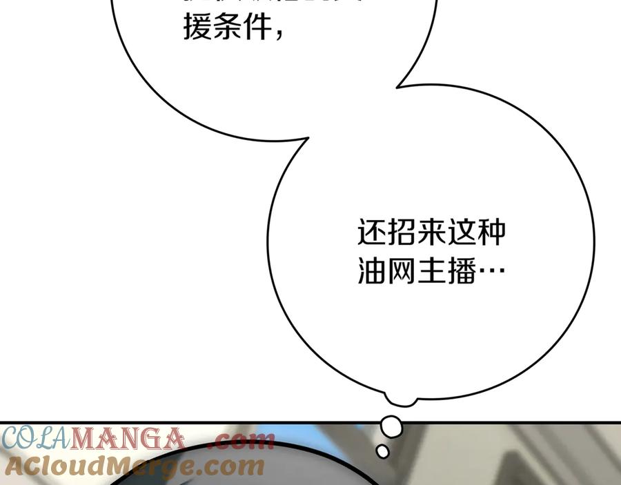 第297页