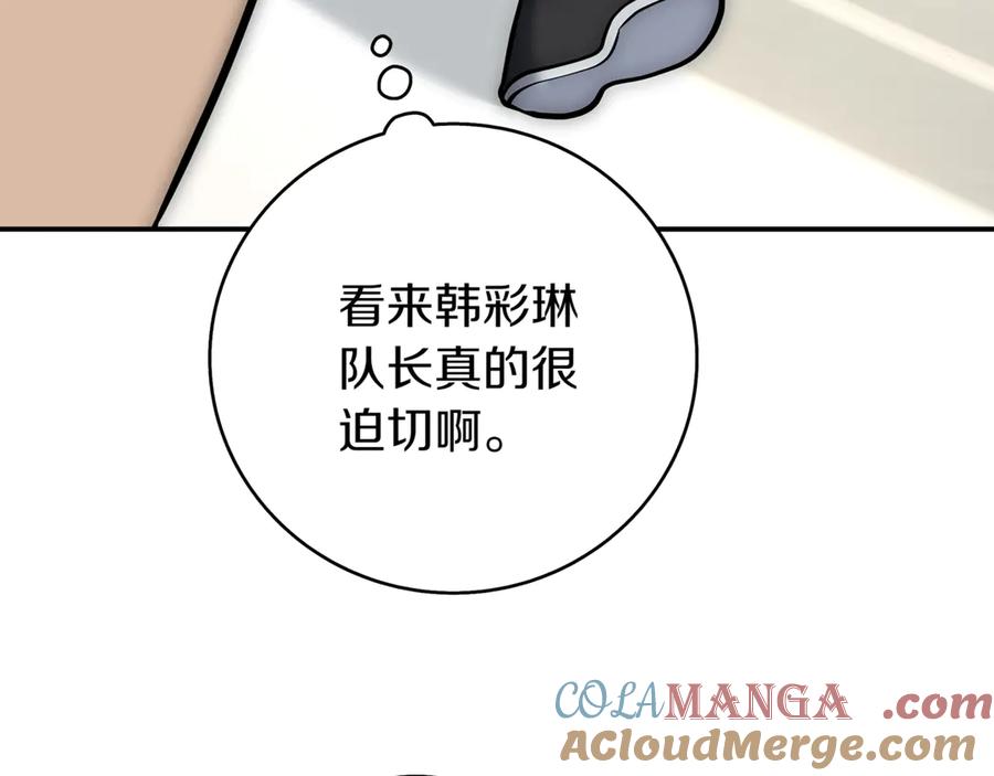 第301页