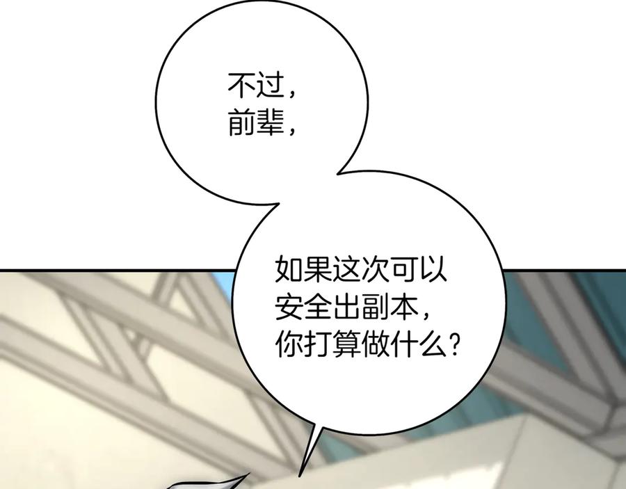 第302页