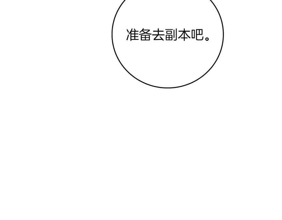 第306页