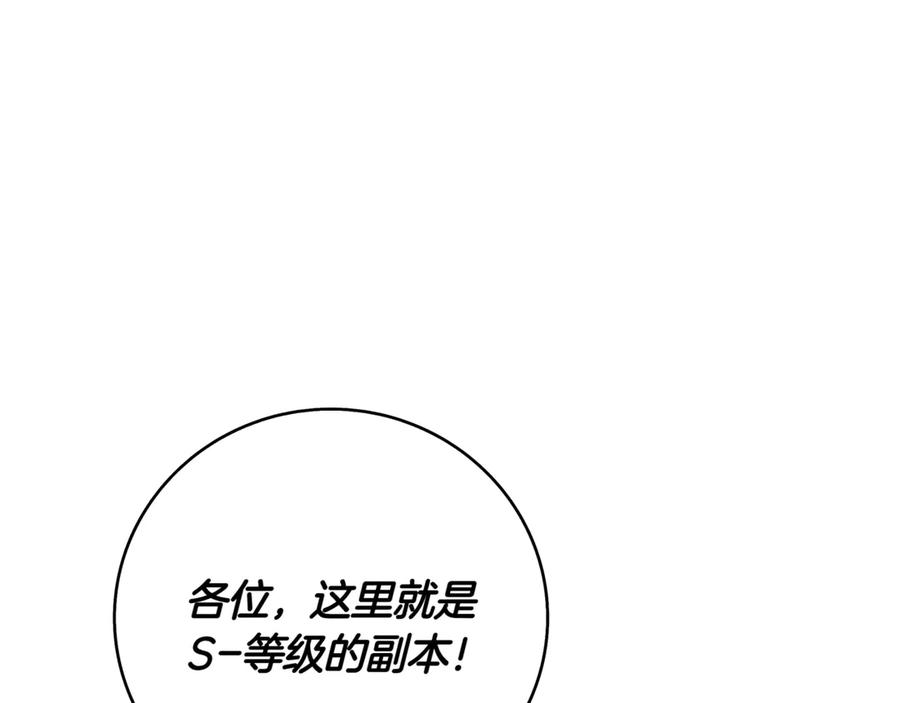 第314页